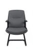 Конференц кресла - Кресло Dante-CF C2561-12 Антрацит