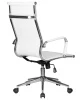 Кресла руководителя - Офисное кресло для руководителей DOBRIN CLARK SIMPLE, белый