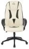 Кресла для геймеров - Кресло игровое Zombie 8 белый/черный эко.кожа крестов. пластик
