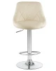 Купить Набор 2 шт Стул барный DOBRIN LOGAN, кремовый в интернет-магазине КупиКресла.ру