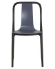 Купить Стул обеденный DOBRIN ADAM, черный/серо-голубой в интернет-магазине КупиКресла.ру