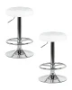 Набор 2 шт Табурет барный DOBRIN BRUNO, белый