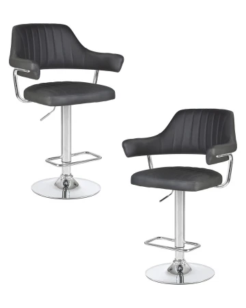 Набор 2 шт Стул барный DOBRIN CHARLY, серый