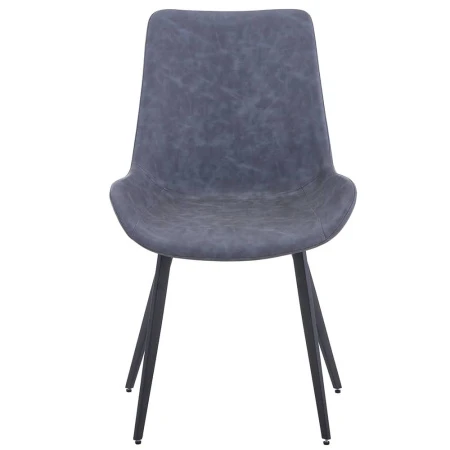 Купить Стул Oscar серый по низкой цене