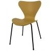 Купить Стул Seven горчичный с чёрными ножками по низкой цене