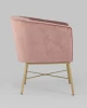 Купить Кресло Шале велюр розовый по низкой цене