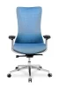 Кресла руководителя - Кресло оператора College HLC-2588F/Blue