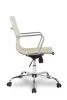 Офисные кресла - Кресло оператора College H-966L-2/Beige