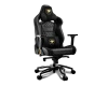 Кресло компьютерное игровое Cougar THRONE ROYAL