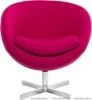 Кресло PLANET (Планет) розовый