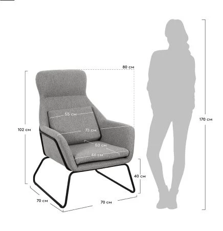 Купить Кресло ARCHIE горчичный по низкой цене