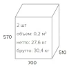 Офисные кресла - Кресло Everprof Opera Black (Опера Блэк) LB T Сетка Черный