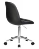Офисные кресла - Офисное кресло для персонала DOBRIN MONTY, чёрный