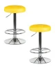 Набор 2 шт Табурет барный DOBRIN BRUNO, жёлтый