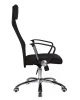 Офисные кресла - Офисное кресло для персонала DOBRIN PIERCE, чёрный