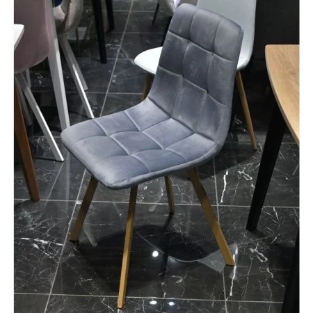 Купить Стул Easy серый с ножками под дерево в интернет-магазине КупиКресла.ру