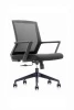 Кресло оператора College CLG-432 MBN Black