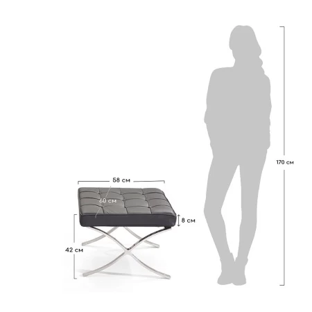 Купить Оттоманка BARCELONA коричневый по низкой цене