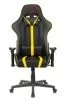 Кресла для геймеров - Кресло игровое Zombie A4 черный/желтый искусственная кожа с подголов. крестовина пластик