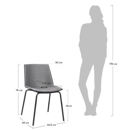 Купить Стул Stark бежевый по низкой цене