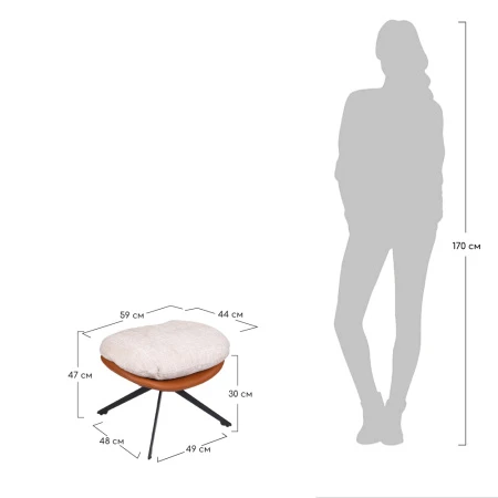 Купить Оттоманка BLISS оранж/серый, экокожа, шенилл по низкой цене