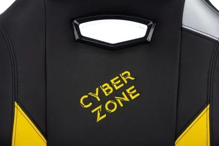 Кресла для геймеров - Кресло игровое Zombie HERO CYBERZONE черный/желтый искусственная кожа с подголов. крестовина пластик