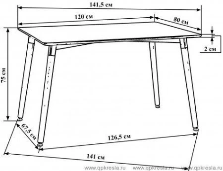 Обеденный стол TD04
