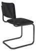 Стул Сильвия 01S Черный/Металл Черный для посетителей и сотрудников фото