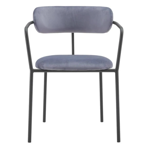 Купить Стул Ant серый по низкой цене