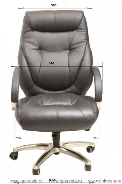 Кресло Колорадо кожа