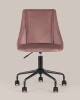 Офисные кресла - Кресло компьютерное Сиана велюр розовый