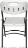 Стул складной банкетный Кейт Белый