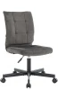 Операторское кресло Everprof EP-300 Ткань Серый