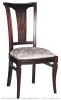 Стул Элегант 16
