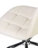Офисное кресло для персонала MONTY (кремовый)