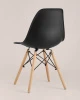 Купить Стул Eames DSW черный по низкой цене