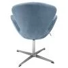 Купить Кресло SWAN CHAIR серый, искусственная замша по низкой цене