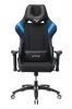 Кресла для геймеров - Кресло игровое Zombie VIKING 4 AERO черный/синий искусст.кожа/ткань с подголов. крестовина пластик