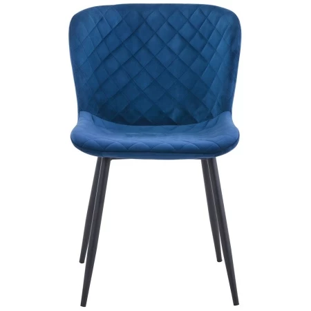 Купить Стул Darcy синий по низкой цене