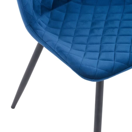 Купить Стул Darcy синий по низкой цене