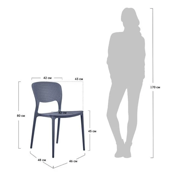 Купить Стул Spot горчичный по низкой цене