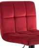 Стул барный DOMINIC (бордо велюр (MJ9-43))
