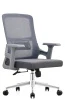 Офисные кресла - Кресло Everprof EP-520 Grey (EP-520 Грэй) Сетка Серый