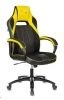 Кресло игровое Zombie VIKING 2 AERO черный/желтый искусст.кожа/ткань крестовина пластик