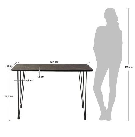 Купить Стол Solution 120x80х75,5см, серый мрамор по низкой цене