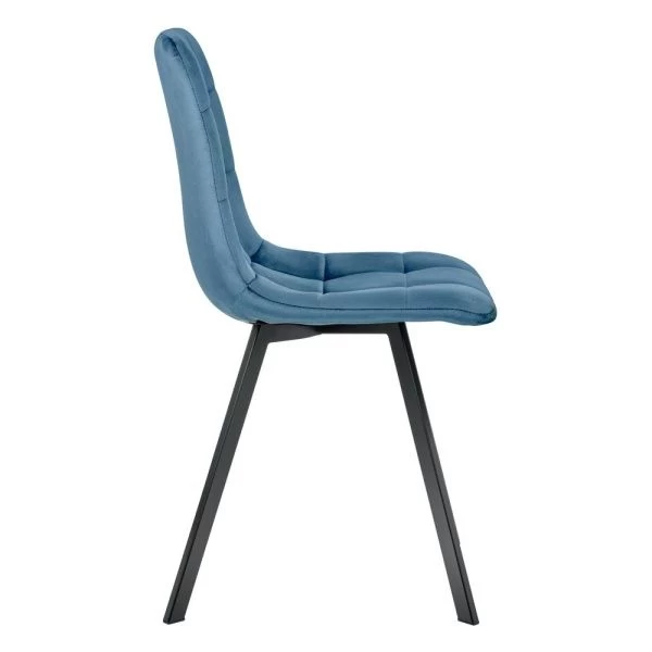 Купить Стул Easy тёмно-бирюзовый с чёрными ножками по низкой цене