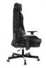Кресла для геймеров - Кресло игровое Knight N1 Fabric черный Light-20 с подголов. крестов. металл