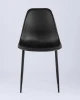Купить Стул KON черный по низкой цене