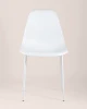 Купить Стул KON белый по низкой цене
