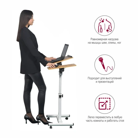 Купить Стол многофункциональный Palma 60x40x62-96см, светлое дерево, белый по низкой цене